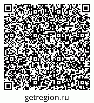 79266192989