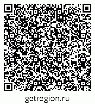 79266192992