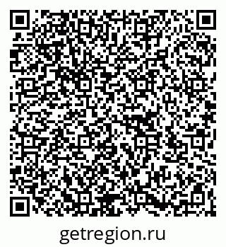 79266193003