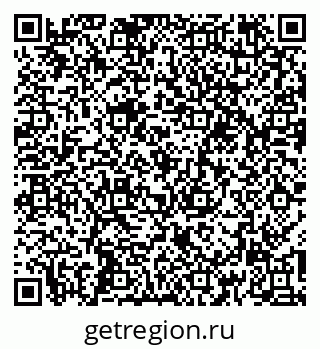 79266193042