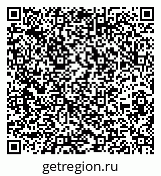 79266193048