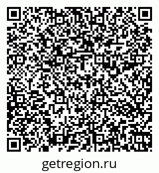 79266193054