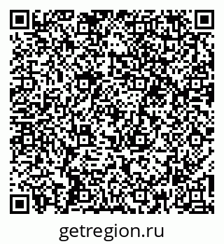 79266193070