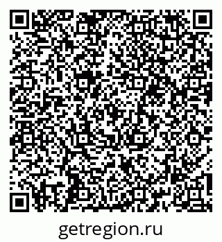 79266193080