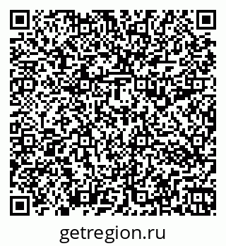 79266193088