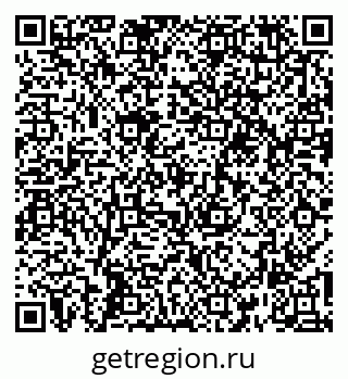 79266193090