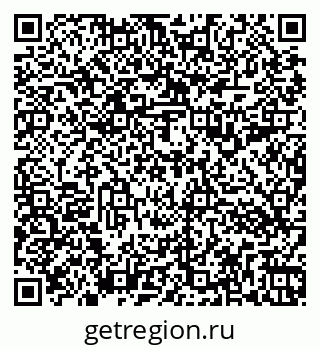 79266193092