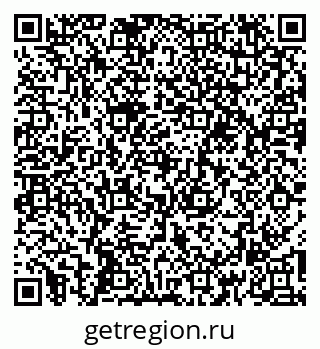 79266193145