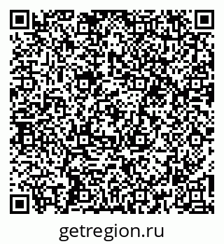 79266193205