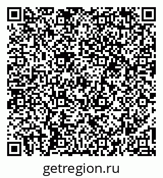 79266193259