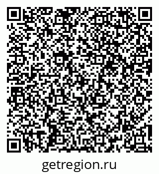 79266193480
