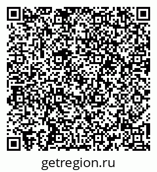 79266193487