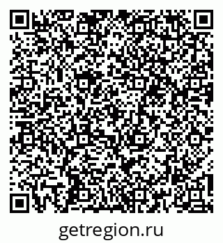 79266193500