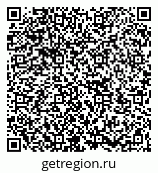 79266193532