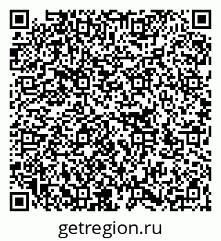 79266193584