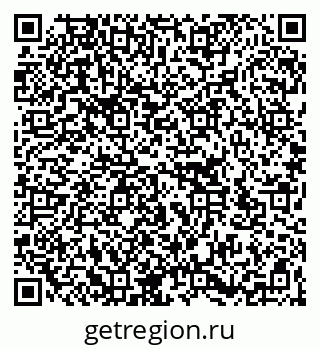 79266193600