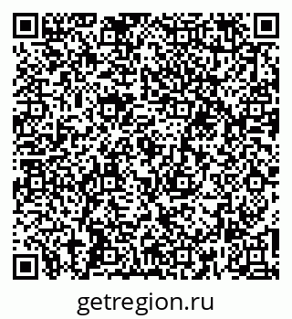 79266193610