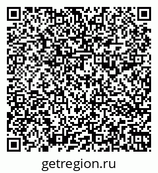 79266193637