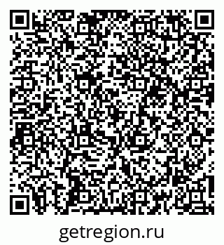 79266193640