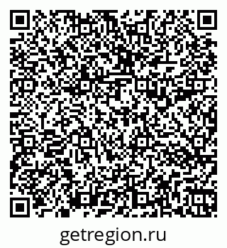 79266193650