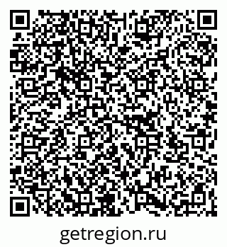 79266193684
