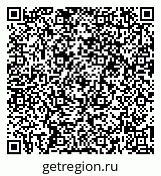 79266193717