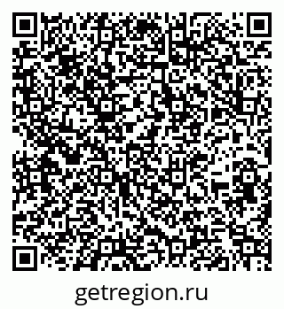 79266193723