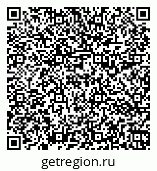 79266193732