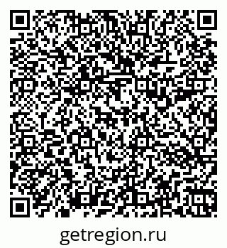 79266193740