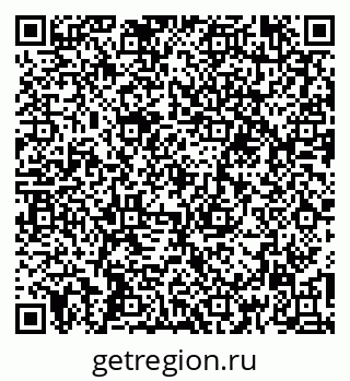 79266193743