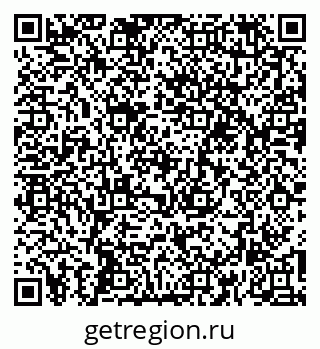 79266193750