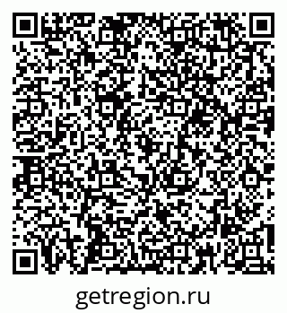 79266193770