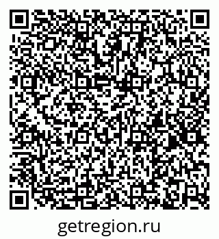 79266193780