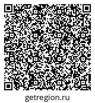 79266193791