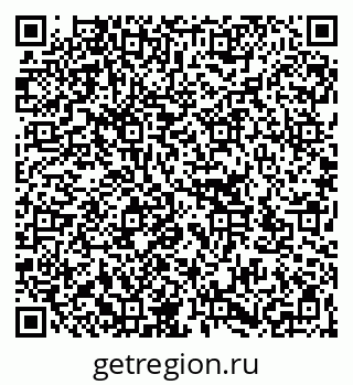 79266193795