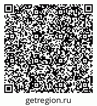 79266193798