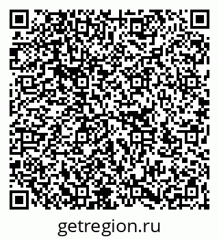 79266193799