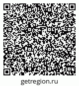79266193802