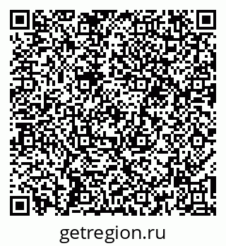79266193807