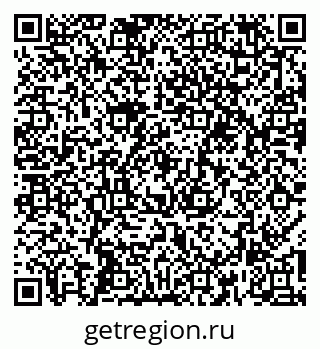79266193810