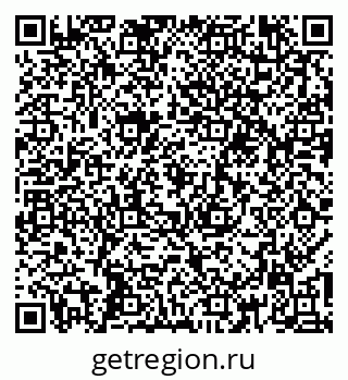 79266193823