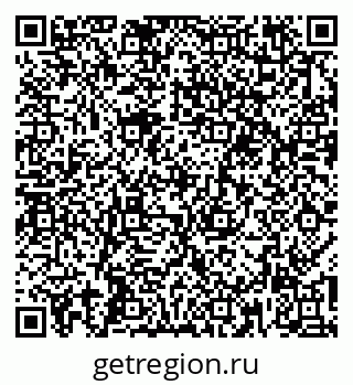 79266193832