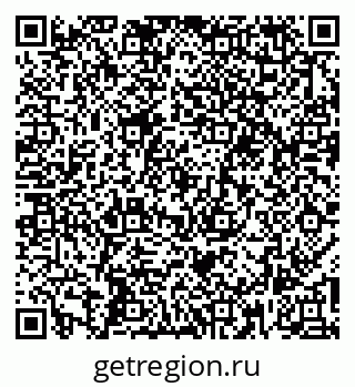 79266193838