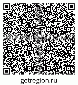 79266193840