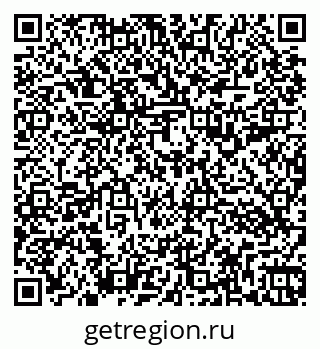 79266193859