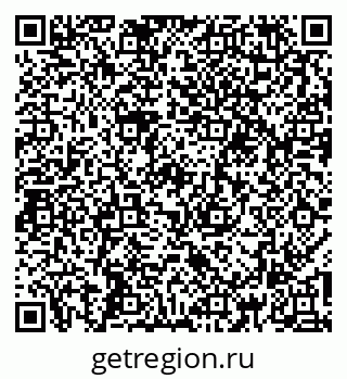 79266193860