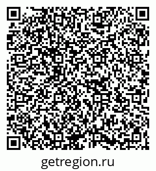 79266193867
