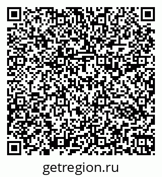 79266193871
