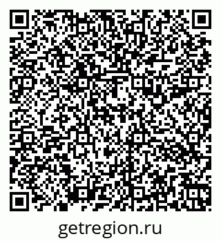 79266193886