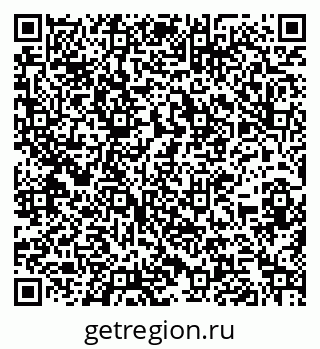 79266193890